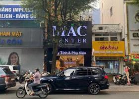Bán nhà 96A Tôn Thất Tùng P. Bến Thành Q. 1 (5,2m x 16,3m), HĐT 100tr/th 8763230