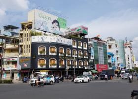 Bán nhà mặt tiền Nguyễn Cư Trinh đối diện KS 5* Pullman - Cách Chợ Bến Thành 500m (7x20)m NH 40 tỷ 8764894