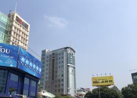 Hạ giá 8 tỷ, bán gấp building ngay MT Cộng Hòa, Phường 4, Q. Tân Bình (12x22m)Hầm 7 tầng. Giá 67 tỷ 8781255