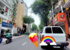Ngang giá hẻm xe hơi! Chỉ 230 triệu/m2! Bán nhà MT Nguyễn Phi Khanh Q1, DT 10x25m 8784507