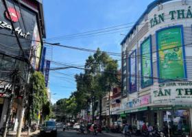 Bán góc 2MT Trần Đình Xu, P. Cô Giang, Quận 1, 10,2x22, 5 tầng, giá 119 tỷ 8784901