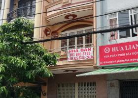 Hiếm Quận 6 (6.7x16m) Phạm Văn Chí, Quận 6 chỉ hơn 9 tỷ 8797355