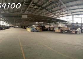 Chuyển nhượng nhà máy 5000m2 Khu chế xuất Linh trung Thủ Đức, Giá 5 triệu USD 8799646