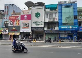 Chính chủ bán nhà MT 76 Hoàng Văn Thụ, quận Phú Nhuận, 5x22m, 21.5 tỷ 8799678