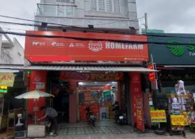 LL.Bán nhà MT góc Bàu Cát,p14,Tân Bình, 6.2x22m, 1 trệt 3 lầu, giá giảm sốc 23 tỷ 8801950
