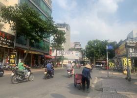Bán nhà riêng tại Đường Phan Ngữ, Phường Đa Kao, Quận 1, Tp.HCM giá 19 Tỷ 8809387