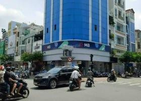 Kẹt nợ bán gấp góc 2MT Nguyễn Đình Chiểu Phường 2 Q3 -DT 10x10m - 8 tầng - HĐT 250 triệu 8818521