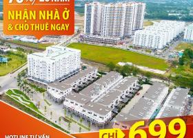 BÁN CĂN HỘ EHOME S, MIZUKI NAM LONG NGUYỄN VĂN LINH, PHẠM HÙNG QUẬN 7 8823101