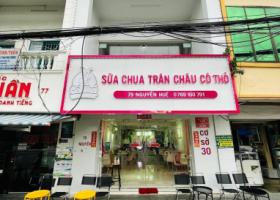 Bán nhà 79 Nguyễn huệ Bến Nghé Quận 1 thu nhập 1tỷ2/tháng GIÁ 225TỶ DT 4,3X24 110m2 8825312