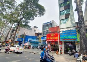 Siêu phẩm, bán căn góc 2 MT đường Nguyễn Trãi, P Bến Thành, Q1, DT: 5x20m 4 lầu giá 35 tỷ 8830769