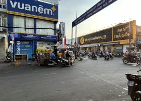 Bán Nhà Quận 8 Đường Dương Bá Trạc, 5 Tầng, Gần Quận 1, DT 4x16m, Nhỉnh 7 Tỷ. 8851755