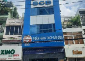 Bán gấp Ngân Hàng SCB MT Huỳnh Văn Bánh, P11, Q. Phú Nhuận.DT 6x15m 8868775