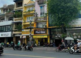 Bán nhà siêu vị trí - tòa building Nguyễn Thái Bình, Quận 1 (8.5 x 25m) hầm 8 tầng giá 100 tỷ 8876000