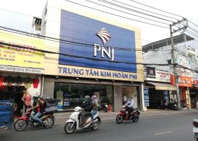 SP duy nhất - MT thương hiệu - Huỳnh Văn Bánh, Q. PN (12 x 25m) 4 Tầng HĐT 200tr/th giá 77 tỷ 8876788