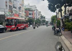 🚨 GIÁ SỐC 🚨 MTKD CHỢ LỚN. NGANG 4,5M DÀI 16M. CHỈ 🔥12 TỶ🔥 8883784