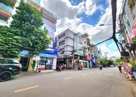 mặt tiền đường Nguyễn Cửu Vân, DT 4.1x20, 5 tầng, giá 22,8 tỷ 8884640