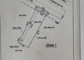 Mặt tiền Hiệp Thành 5, Dt 5x18 tặng dãy trọ ngay KCN Tân Thới Hiệp 5tỷ 8886376