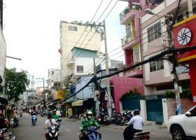 Bán nhà chính chủ Vũ Tùng- Bạch Đằng- Đinh Tiên Hoàng, Dt 3.8x18m, 4 tầng, hđt 30tr/th, giá 13.5 tỷ 8894041