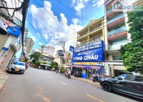 Kẹt tền Bán căn góc 2 MT Bùi Hữu Nghĩa-Vũ Tùng,Bình Thạnh(6x28m)XD:Hầm 7 Tầng,nhỉnh 15 tỷ 8900043