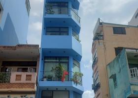 DTSD 200m2, góc 2 MT Huỳnh Văn Bánh, P11, PN, giá 14.5 tỷ TL 8918332