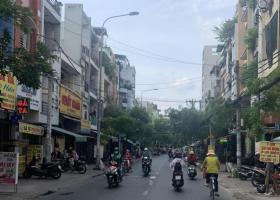 BÁN NHÀ NGAY KHU PHỐ ẨM THỰC VẠN KIẾP-BÌNH THẠNH, DT KHỦNG 200M2 CHỈ 23 TỶ 8924232