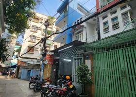 GIẢM SỐC 1 tỷ! Nhà MTKD đắc địa Quận 6 mà chỉ có 7.3 tỷ!!! 8933160