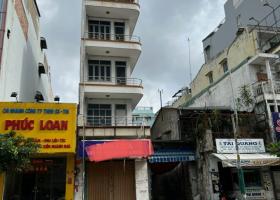 GIẢM SỐC 1 tỷ! Nhà Mặt tiền Kinh Doanh đắc địa Quận 6 mà chỉ có 7.3 tỷ!!! 8933167