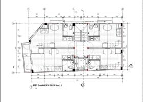 Hẻm Xe Hơi Xô Viết Nghệ Tỉnh Phường 26 Bình Thạnh 98m2, 7 x 14, 5 Tầng 7 Phòng Chỉ 12.X Tỷ 8936739