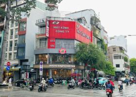 Cần tiền bán nhanh nhà MT Nguyễn Cư Trinh, Quận 1. DT 7.4 x 16m - trệt lầu - HĐT 60tr/th gía 39 tỷ 8940985