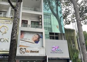 Nhà 4 Tầng 163m4 Kinh Dương Vương đường Xe Tải Thông P12 Quận 6 8947737