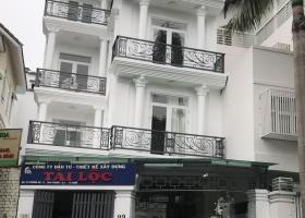 Bán biệt thự 22 đường 46, P.Tân Phong, Quận 7. 7x15m, trệt, 3 lầu, mái, giá: 23 tỷ TL 8948840