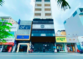 Bán tòa nhà trung tâm Quận 7 sát Crescent Mall. DT: 12x20m, 6 lầu, giá: 57 tỷ TL 8951795