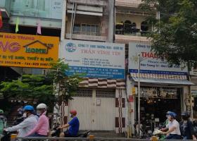 Dt 150m2 nhà căn góc mặt tiền khu dân cư Bình Phú, P11, Q6 8953575