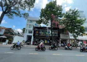 Mặt Tiền  NGUYỄN TRÃI QUẬN 1 - CN 80m2, HIện Trạng 4 Tầng _( HĐT 60TR - Chỉ Còn 34 Tỷ )_ 8964280