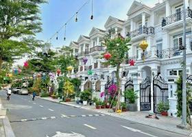 Ngộp bank bán gấp nhà phố Cityland P.5 Emart Phan Văn Trị Gò Vấp,5x20m, 1 trệt 3 lầu. Giá chỉ 16 Tỷ 8969523