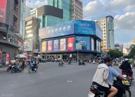 Bán gấp nhà góc 2MT Nguyễn Trãi - q1 (4,3x11,5) giá 26,5 tỷ đầu tư cực tốt 8973014
