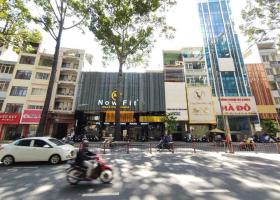 Giảm Mạnh 🆘 Bán Tòa nhà MT đường 3 Tháng 2 _( DT 16 x 20m - 5 Lầu )_ HĐT 150 triệu/tháng - Giá 61 Tỷ TL 8977143