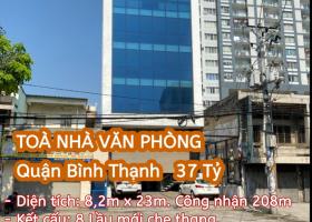 Bán nhà mặt phố tại Đường Quốc Lộ 13, Phường 26, Bình Thạnh, Tp.HCM diện tích 208m2  giá 37 Tỷ 8990468