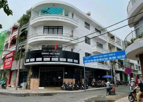 ❌❌❌Bán nhà góc 2 mặt tiền  Trần Nhật Duật - DT 5x16m - 4 Tầng - HĐT: 60 Triệu 