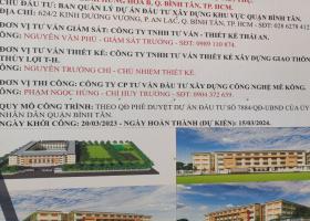 Mặt tiền đường số 6 BHHB Bình Tân đối diện trường Hoàng Văn Thụ 148m2 3 tầng 7,6 tỷ 8992575