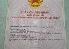 NHÀ ĐẸP 2 MT HẺM XE HƠI - GIÁ TỐT - TẶNG NỘI THẤT - Chính Chủ Bán Tại Quận Tân Phú, TP Hồ Chí Minh 8992979