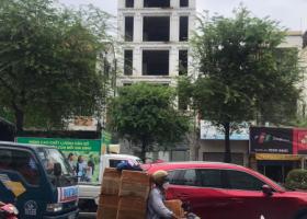 Hầm 8 tầng - Tòa Nhà Đường Trương Hoàng Thanh, Quận TB Gía 39 Tỷ. 9003454