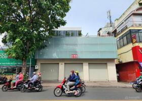 Bán nhà góc 3 mặt tiền Ung Văn Khiêm - DT: 55 x 50m - CTXD: 3 hầm + 30 lầu - giá bán: 540 tỷ TL 9010197