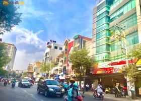 Hàng HIẾM CÓ xuất hiện MTKD D2 Bình Thạnh 84m2 5 lầu ngay CGV Pearl Plaza KD đỉnh 22 tỷ. 9011563