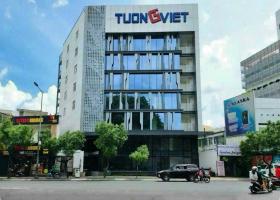 Bán toà nhà VP 138A Nguyễn Văn Trỗi P8 Q Phú Nhuận, DT 20x 29m, HĐT 65.000$/th 9015706