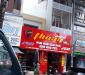 Bán nhà góc 3 MT HXH đường Thành Thái, Quận 10, DT: 3.5x12m, đang cho thuê 35tr/th, giá 7.3 tỷ Bán nhà góc 3 MT HXH đường Thành Thái, Quận 10, DT: 3.5x12m, đang cho thuê 35tr/th, giá 7.3 tỷ