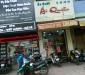 HOT HOT HOT Nhà siêu lớn Tô Hiến Thành HXH 12,7Tỷ HĐ thuê 35Tr 1 tháng LH 0965359*** HOT HOT HOT Nhà siêu lớn Tô Hiến Thành HXH 12,7Tỷ HĐ thuê 35Tr 1 tháng LH 0965359***