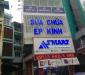 Bán nhà MT Lê Hồng Phong góc An Dương Vương Quận 5 DT:4.6x19m 3 tầng giá chỉ 37 tỷ Bán nhà MT Lê Hồng Phong góc An Dương Vương Quận 5 DT:4.6x19m 3 tầng giá chỉ 37 tỷ