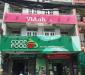 Bán đất thổ cư mặt tiền đường nhựa 20m Pháo Binh (gần bệnh viện Xuyên Á), Trâm Vàng 3, Gò Dầu, Tây Ninh. TDT: 1.060,2m2 24x48m Bán đất thổ cư mặt tiền đường nhựa 20m Pháo Binh (gần bệnh viện Xuyên Á), Trâm Vàng 3, Gò Dầu, Tây Ninh. TDT: 1.060,2m2 24x48m