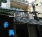 GIẢM SỐC! Nhà (5x16m - 2 lầu sT) HXH 6m Hậu Giang P4 Tân Bình GIẢM SỐC! Nhà (5x16m - 2 lầu sT) HXH 6m Hậu Giang P4 Tân Bình